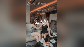 Vina-未公开大作欲求不满的性爱，大黑牛、粉钻钻[111P+1V/1.49G]