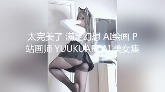 二次元cosplay妹子【Capy】极品大奶嫩妹发育完全成熟大奶子一线天骚气逼人 (15)