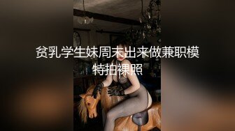 鞋店买鞋前方12点钟方向，突然惊现一只没穿内裤的小黑鲍