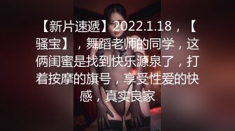    顶级美腿颜值女神这腿能玩一年，完美身材无毛嫩穴，情趣椅子骑乘爆插小穴，高潮喷水喷了一身