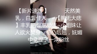 北欧混血大眼妹子和帅小哥炮友啪啪，69口交大屌坐上来骑乘插入，抬腿侧入站立后入猛操，操完再用按摩器假屌玩弄