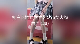 【新片速遞】  黑丝女仆的完美性爱