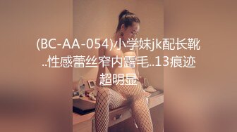 黑丝伪娘 爽吗 爽 人家身体欠佳小哥哥也想要 不过这大鸡吧是真香