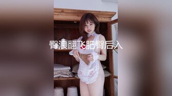 ⚫️⚫️推特字母圈顶级调教大神【DOM偏执狂】订阅，反差骚女接受各种SM虐待3P真的是一只非常听话