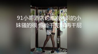 【全集推荐】大屌技师按摩搞色情,无套爆操肌肉男(上) 