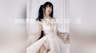 眼镜骚女15