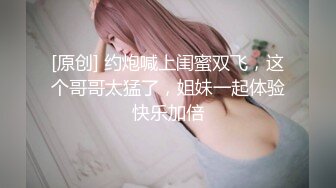 鄉村中年村婦果貸逾期，被債主曝光，熟女的魅力4V