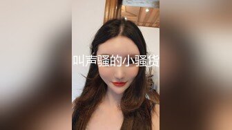 校内高不可攀私下极度反差艺校外八奶嫩妹露脸自拍??大胆视频换钱花夹子夹B二指禅胶棒一捆水彩笔牙刷自慰白浆直流高潮喷水