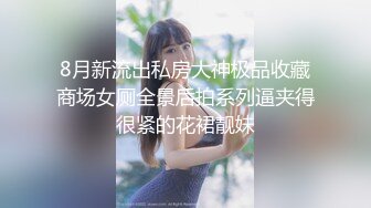  2024-10-27 绝对领域LY-064饥渴人妻的致命诱惑