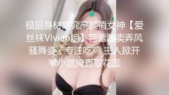 巨乳少妇约我