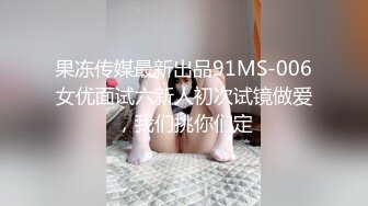 ⚫️⚫️泡良PUA高手，91约炮大神【妇科圣手】征服三位偸情美少妇，附聊天记录及生活照