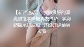 国产TS系列超美的妖妖时诗君君调教小M给自己毒龙舔鸡巴 口硬了之后再爆菊花