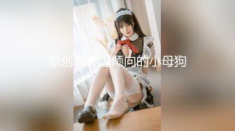 NicoLove 穿着性感旗袍后入