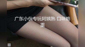 抖音小燕姨私密视频泄漏事件 最新啪啪视频全网疯传！