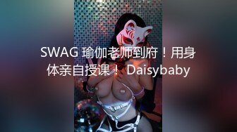 朋友的黑丝老婆 露脸