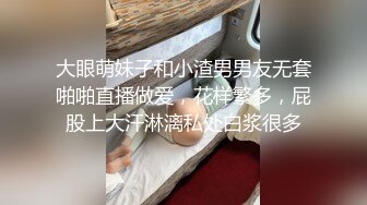 【渣男一号探花】坐标成都，大二极品学妹，KTV饮酒调情，水蜜桃大胸粉嫩坚挺，口交抚摸淫荡刺激