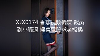 家庭摄像头破解入侵多角度真实偸拍，抽烟背纹烈女私生活曝光也是一个欲女，跟老公性爱还不满足，还总喜欢道具紫薇 (7)