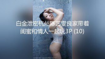 日本美少年巨根篇 5 肌肉小帅哥被叔叔包养,享受着和叔叔做爱,温情的吻他菊花用手指捅,小帅给叔叔口,叔叔用手撸自己和小帅的吊,直到撸小帅的爽射