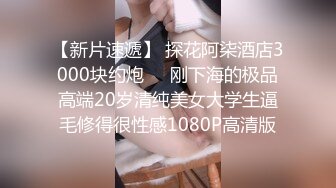 91制片厂YCM057性爱治疗师拯救处男季研希