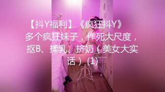 【isss小琳】酮体雪白 咪咪真挺 扣穴自慰【18v】 (6)