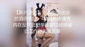 (no_sex)20230826_蛋挞妹妹04_1007680742