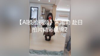 ⚫️⚫️顶级露脸反差女神！推特S级身材刺青博主【jealous215】福利，坚挺奶子丰满翘臀各种不雅私拍