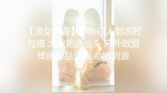 超高颜值女神【黄玫瑰-媚儿】 情趣制服丝袜换装秀 大尺度掰逼直播大秀。高颜粉逼！【75v】 (22)