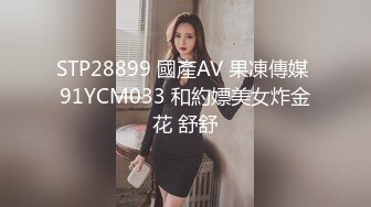 【新片速遞】 清纯母狗小萝莉【冰凌紫萱】✅可爱COS服女上骑乘，白虎无毛小嫩穴被爸爸无套内射，人小水多超反差[1.3G/MP4/20:16]