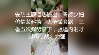 麻豆传媒 MCY0124 母子乱伦大中午被强上 李蓉蓉