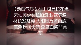 网络上找的男健身教练说能到府一对一教学 为了能雕塑身材曲线