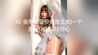    漂亮的馒头逼少妇总是让老公秒射,女：射里面了吗。男：嗯好快啊