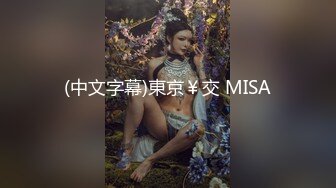 摄影大师Mike作品 暗恋很久的女同学说要先来我家 四点露出无遮挡[113P+1V/696M]