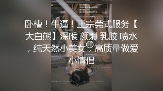 2024年杭州90后夫妻【MsTangoW】爱换妻，极品小少妇，约单男精挑细选，淫荡刺激！