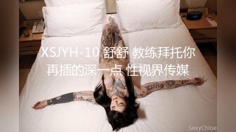 太子新宠,情趣丝袜小奶狗,被超帅奶爸爆操嫩菊,刷机爽射