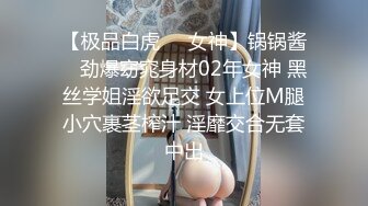 【新片速遞 】   新来的甜美大学生刚来就享受了大鸡巴，淫乱的房间三个骚货等待大哥宠幸，爆草抽插床上激情上位干大学叫的骚