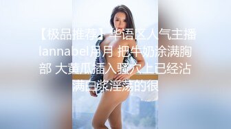 ?91制片厂? KCM081 绝色女贼▌咪妃▌偷窃被逮惨遭强制抽插