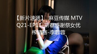 绿播G奶女神~终于露B了~ 【木头美女】超级大奶~弹性十足~激情抖奶舞【50v】 (42)