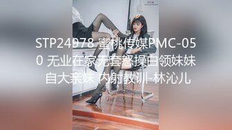 ★☆福利分享☆★❤️美人胚反差婊❤️外表甜美极品美女 纯欲的外表与放荡的淫叫 形成剧烈反差 美乳嫩穴视觉感超强