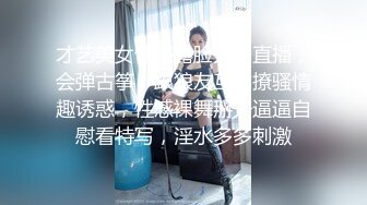 体操服清纯少女无毛白虎粉嫩骚逼，各种招式蹂躏她的阴蒂，再用肉棒暴力征服她