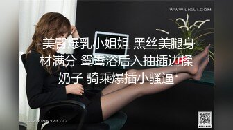 超正的颜值女神，全程露脸制服诱惑眉目含情69口交舔逼，让大哥揉奶玩逼各种体位爆草抽插，逼逼水好多呻吟可射