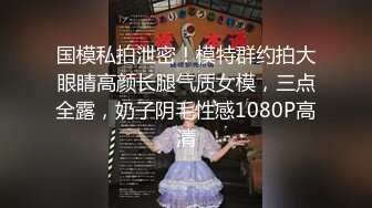 小妧高潮迭起，淫叫不断 臀浪来袭 直呼好爽