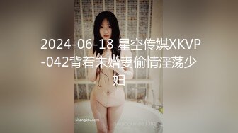 【AI明星换脸】AI- 杨幂 OL黑丝女同事 续集 完美换脸，极品中的极品，值得收藏！