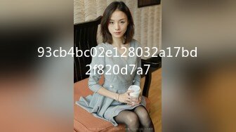 迎中秋约外围 兼职大三学生妹 苗条粉嫩美腿翘臀 小马哥天天干炮真敬业