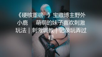 MCY-0197 苏念瑾 操她的刀子嘴豆腐逼 不伦黑料外流 麻豆传媒映画