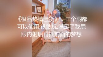   约炮娇小人妻，送老公虎年第一绿。男：你老公鸡巴那么大还喜欢让我操你吗。 女：好硬呀，喜欢，因为硬，我老公的鸡巴没有那么硬