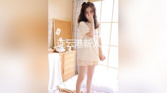 STP27039 麻豆狗仔 MDWP-0023《 淫行会议室》下班后的瘙痒难耐