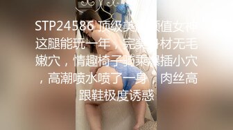 ✨反差清纯小仙女✨青春无敌香甜白嫩甜美小姐姐，清纯诱惑完美结合，深蹲弹力摇紫薇，纯欲系少女活力四射 (2)