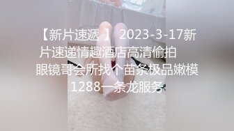 01年小姐姐为了金钱背叛男友，和丑男疯狂做爱_2023-09-07_02-19-11