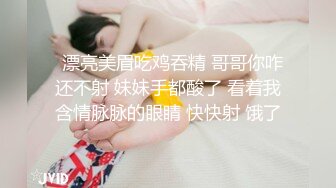 魔手外购最新《疯狂抖音》（被曝的校花妹子）3