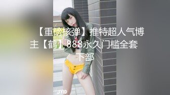 [无码破解]SNIS-270 もえと同棲ズボズボ性活 天使もえ